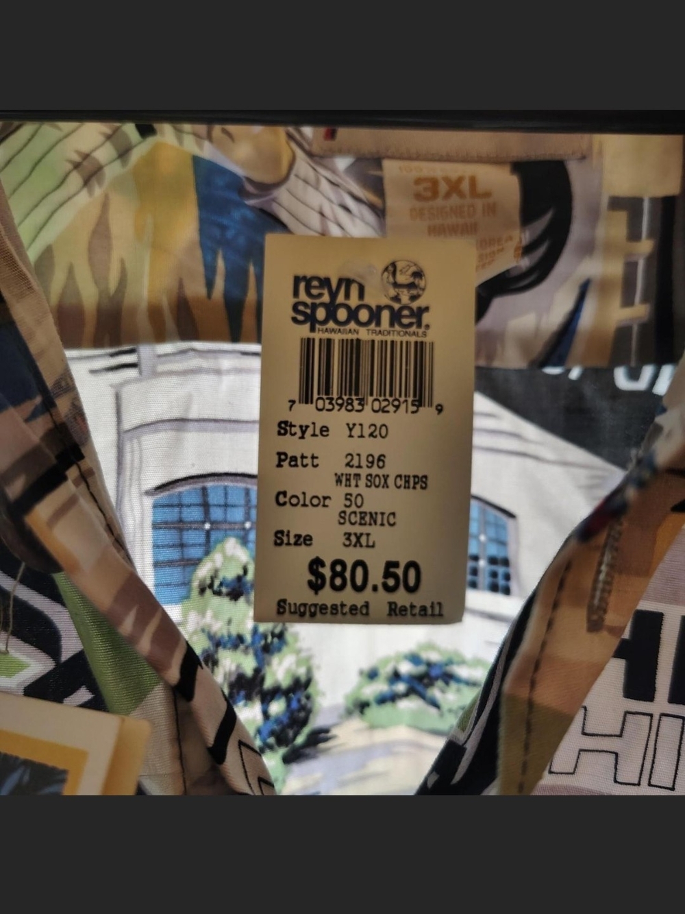 Reyn Spooner - Picture 3 of 4